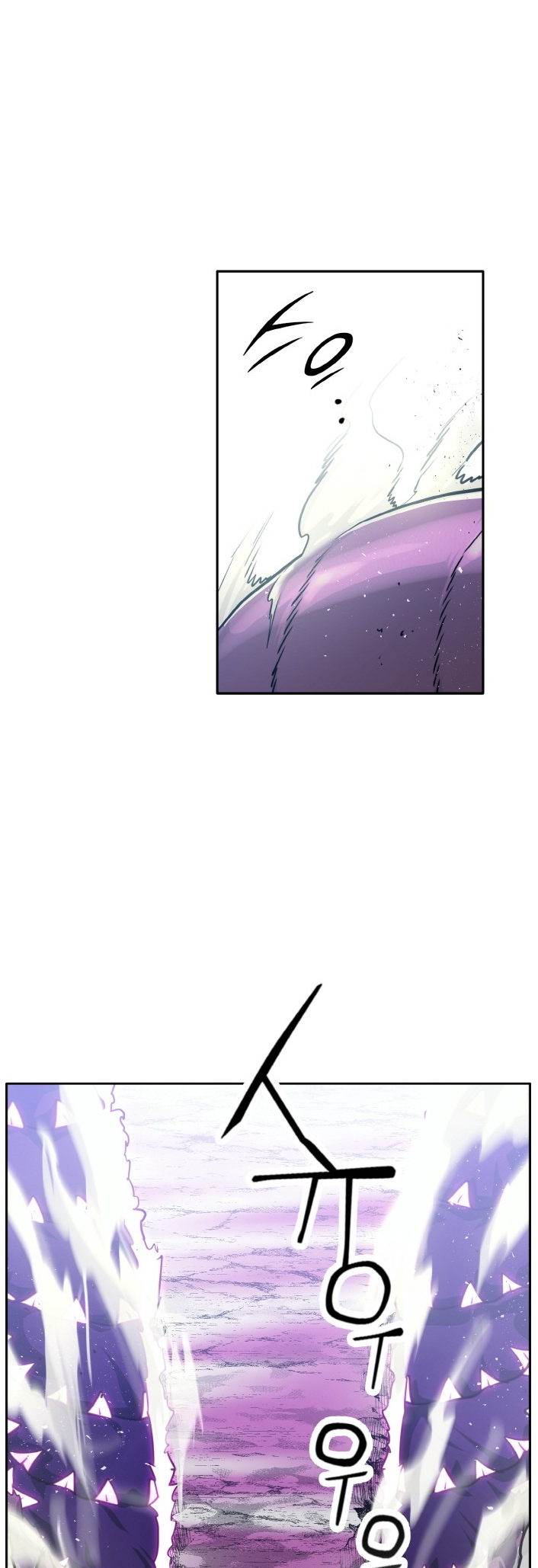 Counter Cube Chapter 67 16